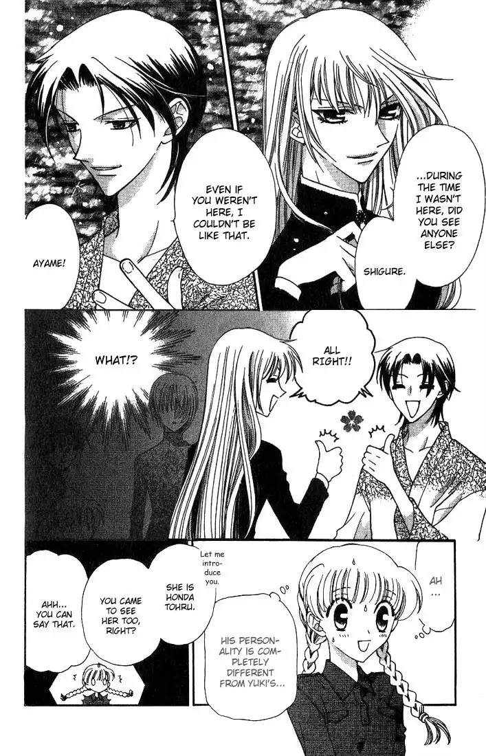 Fruits Basket Chapter 21 14